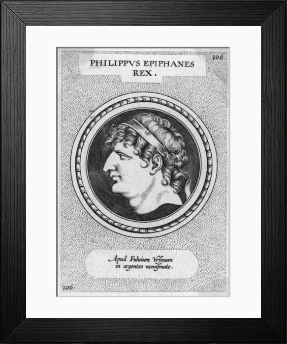 Framed Print : Philippos V Framed Print : Philippos V