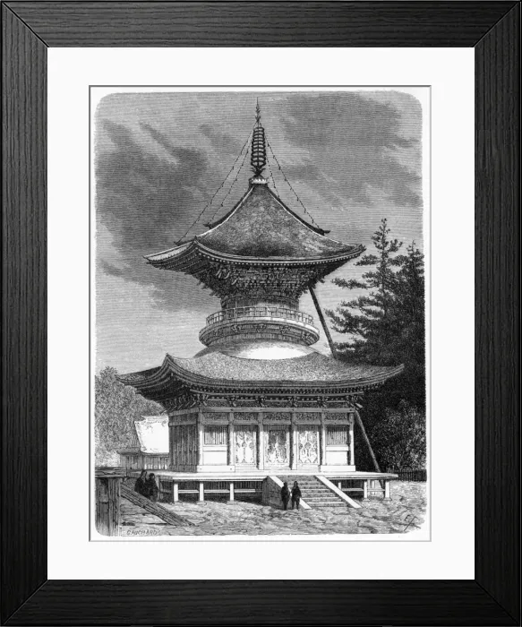 Framed Print : Japanese Pagoda Framed Print : Japanese Pagoda