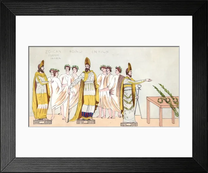 Framed Print : Greek Stage / Herakles Framed Print : Greek Stage / Herakles