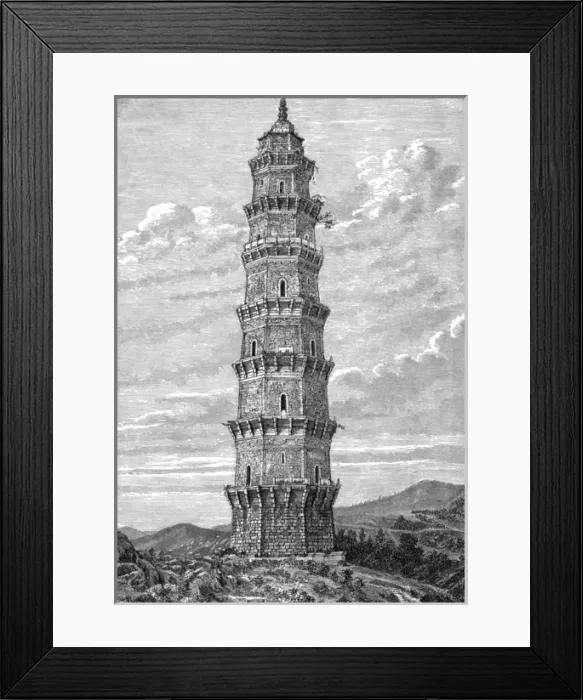Framed Print : PAGODA / CHINA / 1875 Framed Print : PAGODA / CHINA / 1875