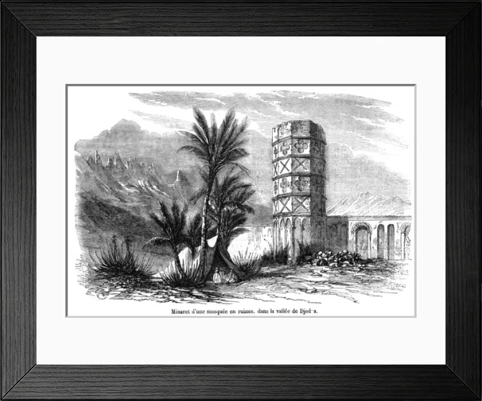 Framed Print : Saudi Arabia / Jeddah 1854 Framed Print : Saudi Arabia / Jeddah 1854