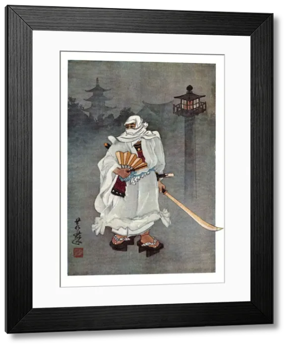 Framed Print : Racial / Japan / Warrior Framed Print : Racial / Japan / Warrior