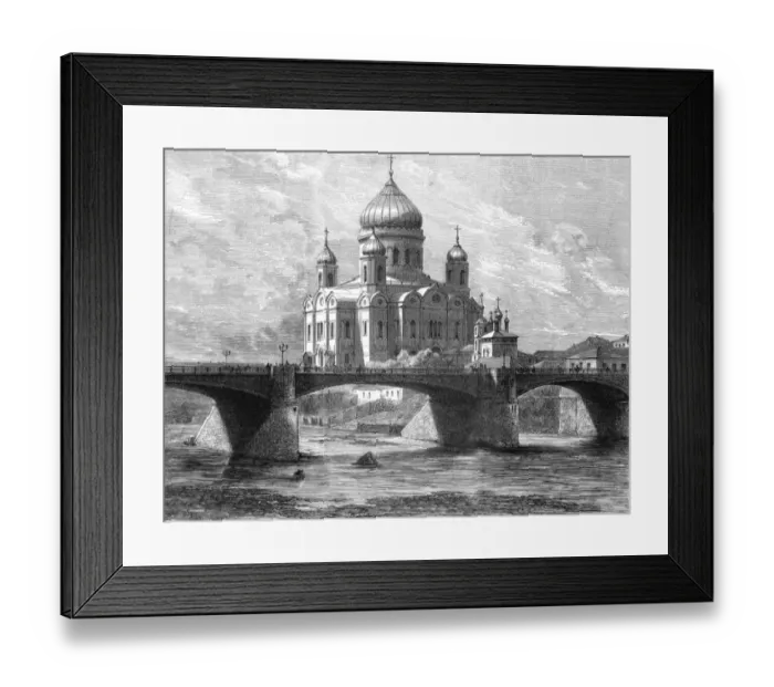 Framed Print : Moscow / St Saviour 1871 Framed Print : Moscow / St Saviour 1871