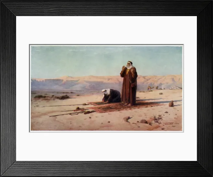 Framed Print : Moslems Pray in Desert Framed Print : Moslems Pray in Desert