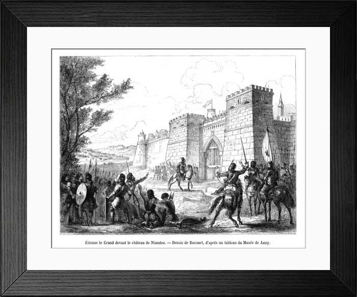 Framed Print : Stephen 1V / Niamtzo / 1484 Framed Print : Stephen 1V / Niamtzo / 1484