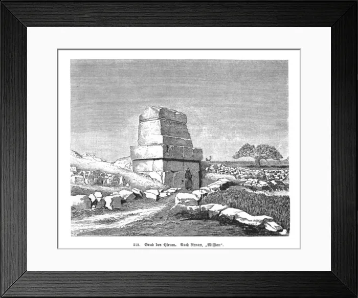 Framed Print : Lebanon / Archaeology / Qana Framed Print : Lebanon / Archaeology / Qana