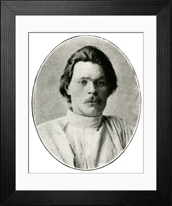 Framed Print : Maxim Gorky / Oval Photo Framed Print : Maxim Gorky / Oval Photo