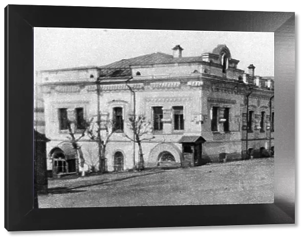 1918  /  Ipatiev House