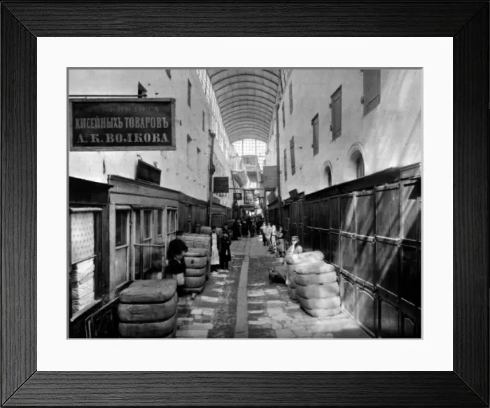 Framed Print : Clothes Market / Russia Framed Print : Clothes Market / Russia