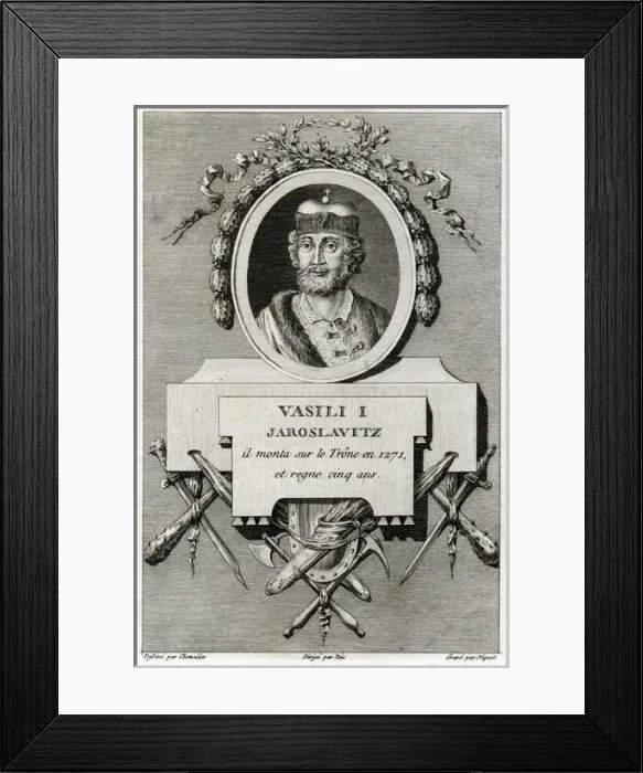 Framed Print : Vasily I of Russia Framed Print : Vasily I of Russia