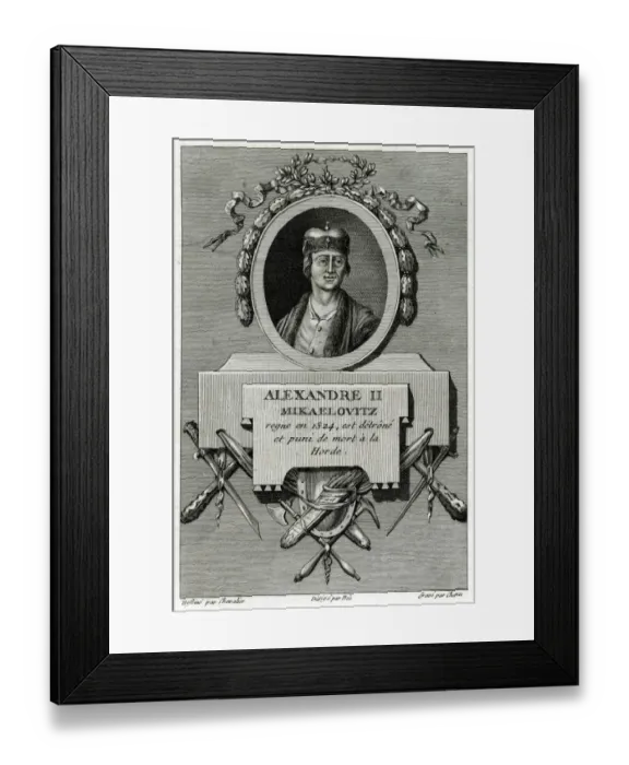 Framed Print : Alexander Ii, Russian Framed Print : Alexander Ii, Russian