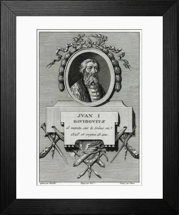 Framed Print : Ivan I, Russian Royal Framed Print : Ivan I, Russian Royal