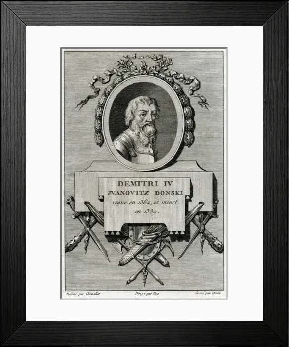 Framed Print : Dmitri Iv, Russian Royal Framed Print : Dmitri Iv, Russian Royal