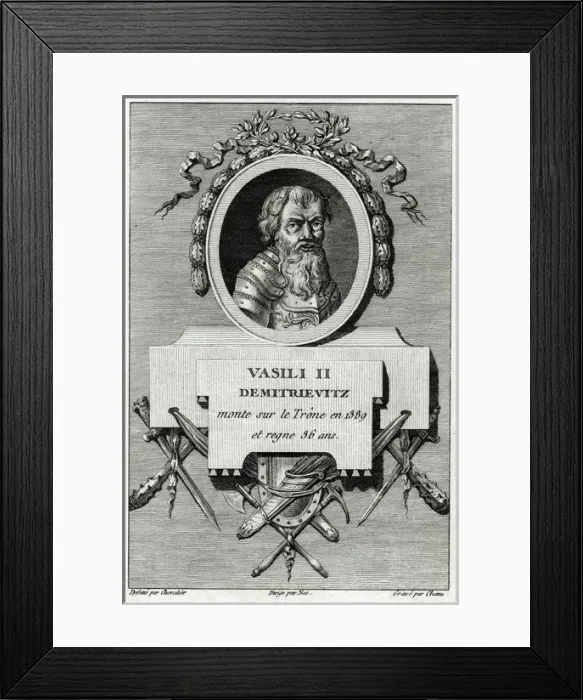 Framed Print : Vasily I, Russian Royal