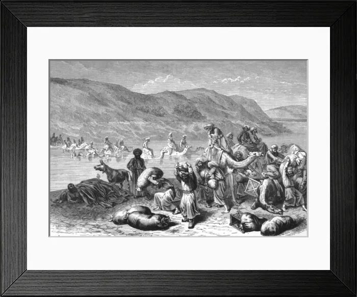 Framed Print : Oxus River / Amu Darya Framed Print : Oxus River / Amu Darya