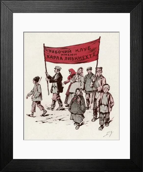 Framed Print : 1920 / Russia / Rural Unrest Framed Print : 1920 / Russia / Rural Unrest