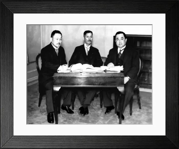 Framed Print : Five Power Conference Framed Print : Five Power Conference