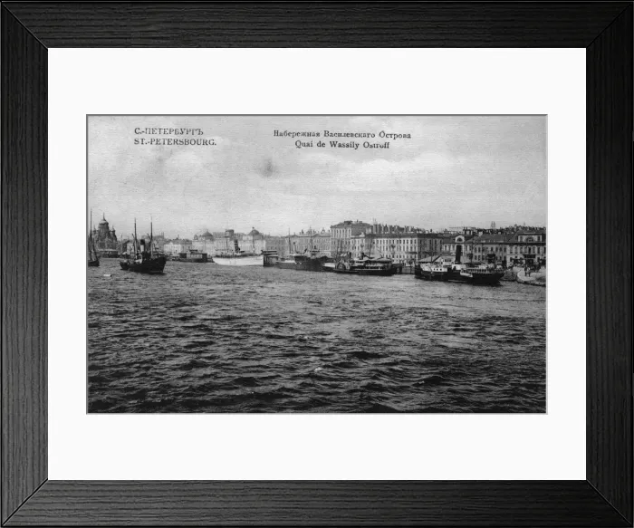 Framed Print : St Petersburg / Waterfront Framed Print : St Petersburg / Waterfront