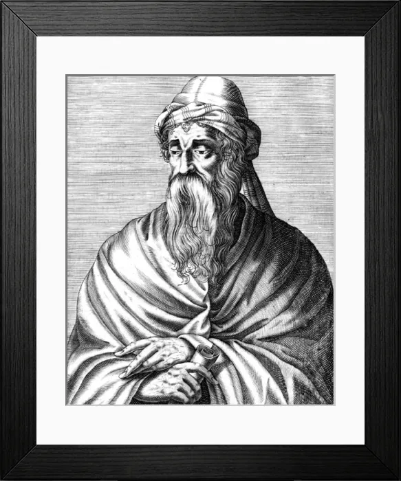 Framed Print : Theodoretus - Thevet 1584 Framed Print : Theodoretus - Thevet 1584