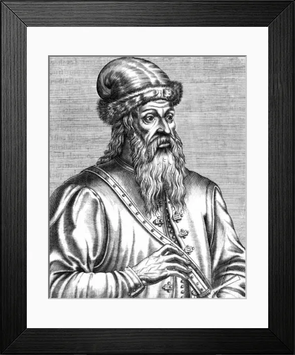 Framed Print : Kastrioti / Scanderbeg Framed Print : Kastrioti / Scanderbeg