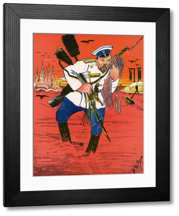 Framed Print : Nicolas Ii / Beurre 1908 Framed Print : Nicolas Ii / Beurre 1908