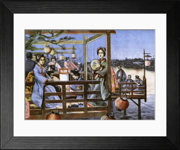 Framed Print : Kyoto Festival Framed Print : Kyoto Festival