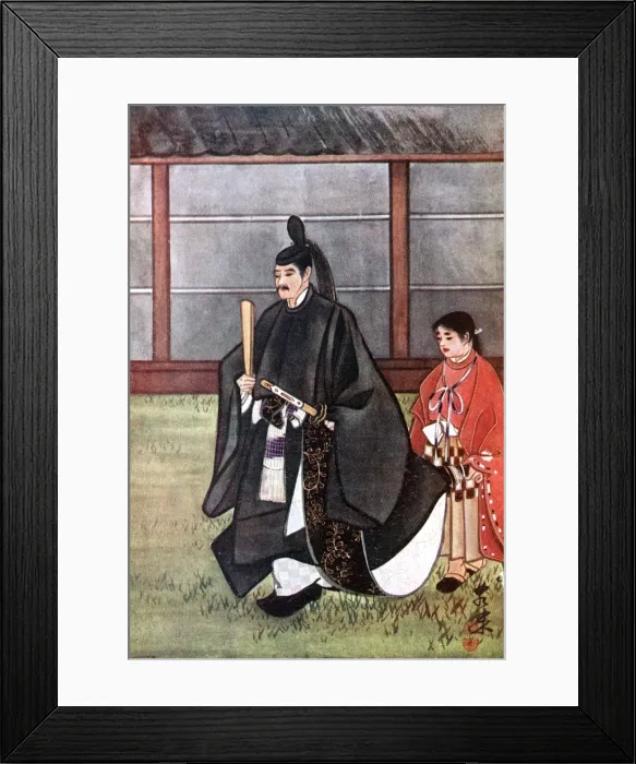 Framed Print : Racial / Japan / Fujiwar Framed Print : Racial / Japan / Fujiwar