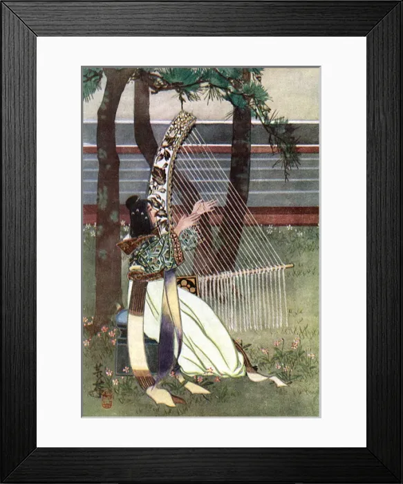 Framed Print : Racial / Japan / Lady 8C Framed Print : Racial / Japan / Lady 8C