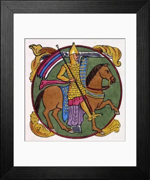 Framed Print : Manuscript Letter T Framed Print : Manuscript Letter T