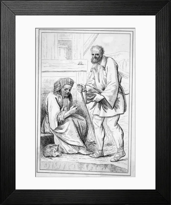 Framed Print : Ivan & Sara Rovin Framed Print : Ivan & Sara Rovin