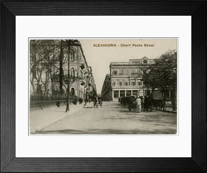 Framed Print : Cherif Pacha Street Framed Print : Cherif Pacha Street