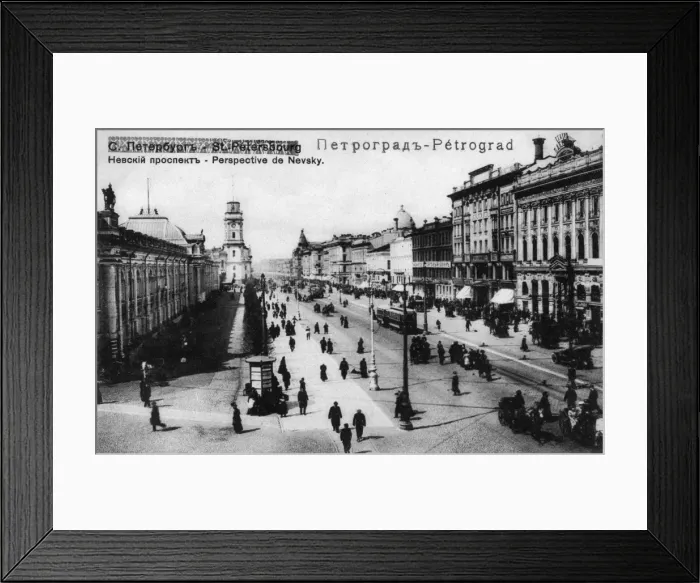 Framed Print : St Petersburg / Nevski Framed Print : St Petersburg / Nevski