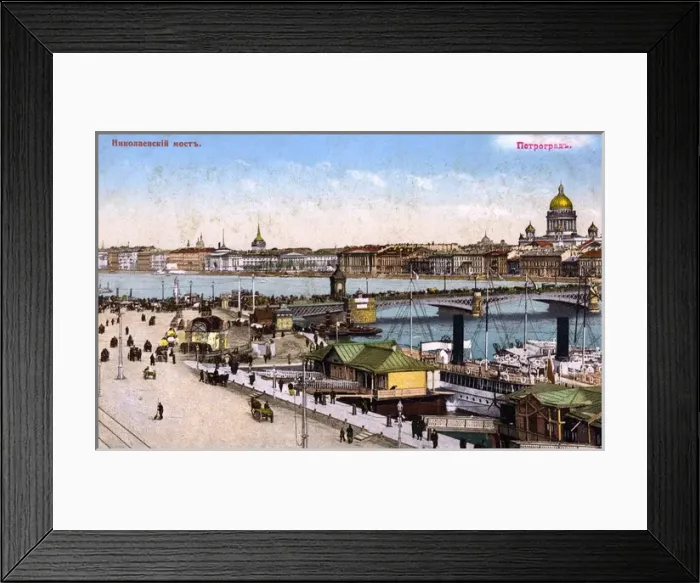 Framed Print : St Petersburg / Neva River Framed Print : St Petersburg / Neva River