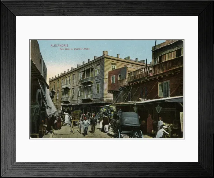 Framed Print : Alexandria / Arab Quarter Framed Print : Alexandria / Arab Quarter