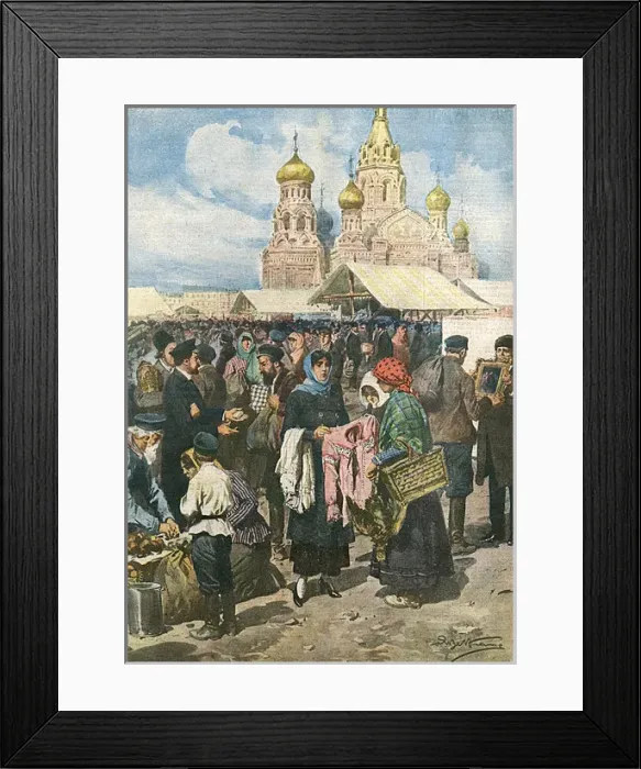 Framed Print : Social / Russian Barter Framed Print : Social / Russian Barter