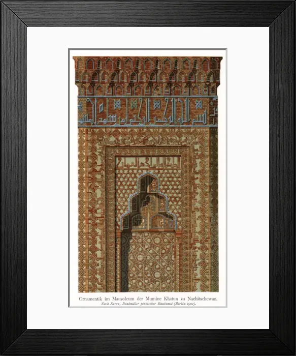 Framed Print : Armenian Mausoleum Framed Print : Armenian Mausoleum