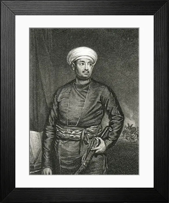 Framed Print : Abu Thaleb Khan - 2 Framed Print : Abu Thaleb Khan - 2