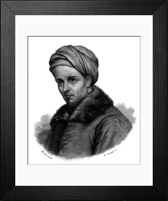 Framed Print : Ehan Althen, Persian Framed Print : Ehan Althen, Persian
