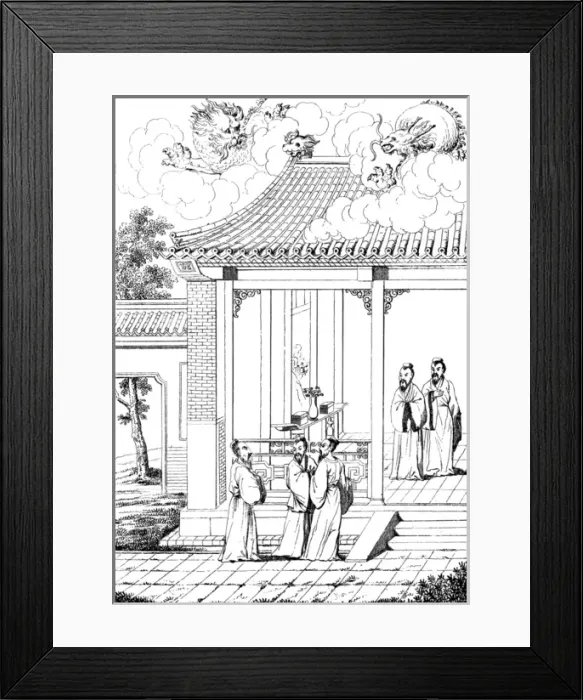 Framed Print : Confucius - Birthplace Framed Print : Confucius - Birthplace