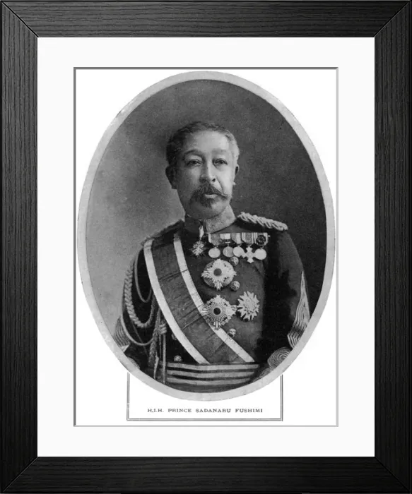 Framed Print : Sadanari Fushimi Framed Print : Sadanari Fushimi