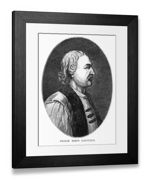 Framed Print : Boris Golitsyn Framed Print : Boris Golitsyn