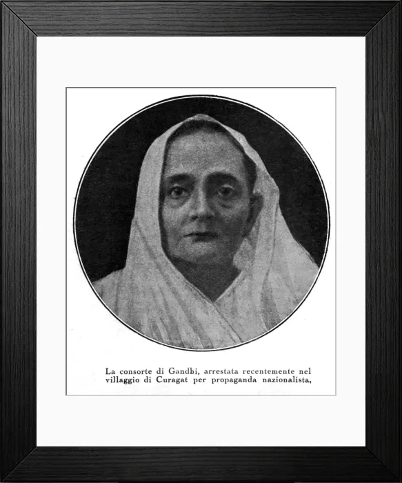 Framed Print : Kastur Ba Gandhi Framed Print : Kastur Ba Gandhi