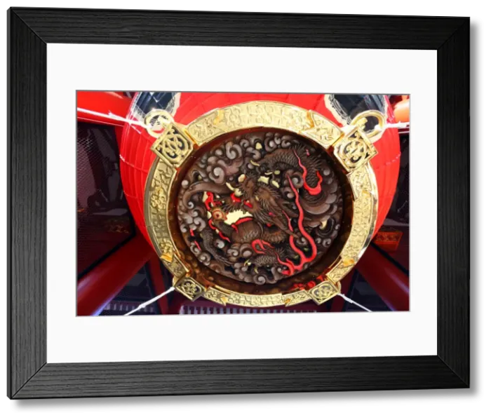 Framed Print : Giant red Japanese lantern, Senso-Ji Temple, Asakusa, Tokyo Framed Print : Giant red Japanese lantern, Senso-Ji Temple, Asakusa, Tokyo