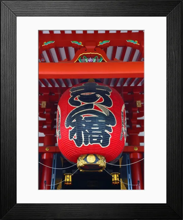 Framed Print : Giant red Japanese lantern, Senso-Ji Temple, Asakusa, Tokyo Framed Print : Giant red Japanese lantern, Senso-Ji Temple, Asakusa, Tokyo