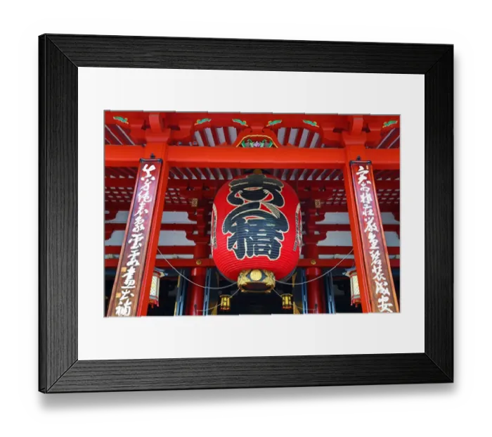 Framed Print : Giant red Japanese lantern, Senso-Ji Temple, Asakusa, Tokyo Framed Print : Giant red Japanese lantern, Senso-Ji Temple, Asakusa, Tokyo