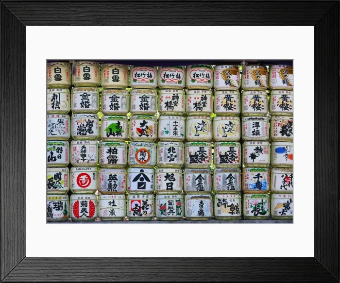 Framed Print : Japanese sake barrels in Yoyogi Park, Harajuku, Tokyo, Japan Framed Print : Japanese sake barrels in Yoyogi Park, Harajuku, Tokyo, Japan