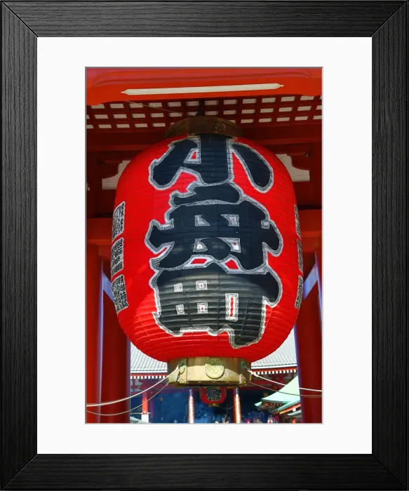 Framed Print : Giant red Japanese lantern, Senso-Ji Temple, Asakusa, Tokyo Framed Print : Giant red Japanese lantern, Senso-Ji Temple, Asakusa, Tokyo