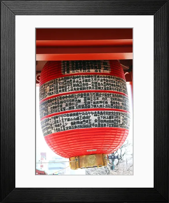 Framed Print : Giant red Japanese lantern, Senso-Ji Temple, Asakusa, Tokyo