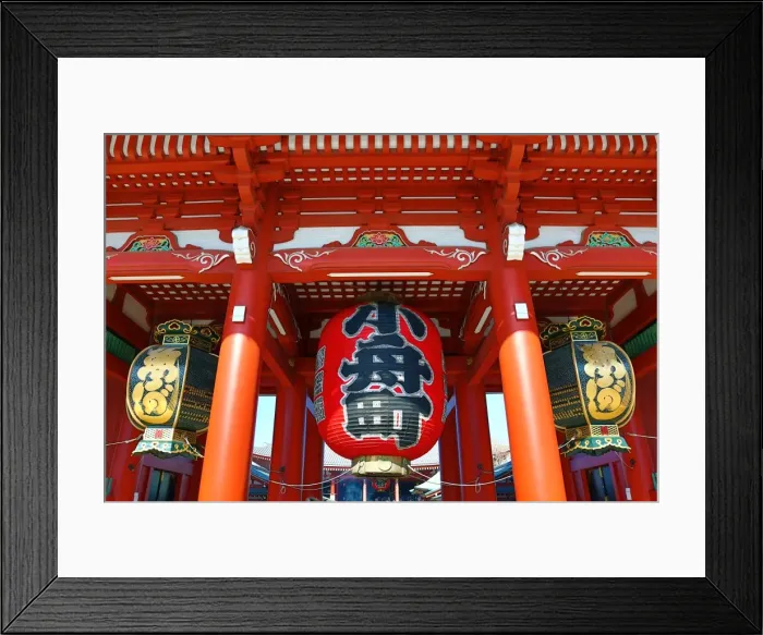 Framed Print : Giant red Japanese lantern, Senso-Ji Temple, Asakusa, Tokyo Framed Print : Giant red Japanese lantern, Senso-Ji Temple, Asakusa, Tokyo