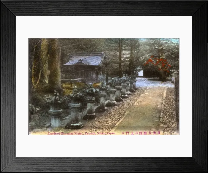 Framed Print : Taiyu-in Reibyo Niomon Gate, Taiyuin Mausoleum, Nikko, Japan Framed Print : Taiyu-in Reibyo Niomon Gate, Taiyuin Mausoleum, Nikko, Japan